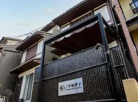 Rinn Sannenzaka Yumeko