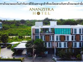 Ananzitra Hotel, accommodation in Kanchanaburi