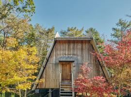 SANU 2nd Home 那須2nd, villa in Nasu