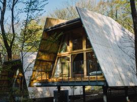 SANU 2nd Home 那須2nd, Cottage in Nasu