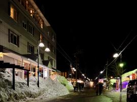 Hakuba Echo Hotel and Apartments, accessible hotel in Hakuba