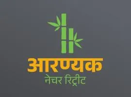 Aranyak Nature Retreat