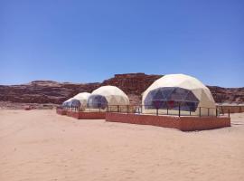 Wadi Rum Adventures, hotel in Aqaba