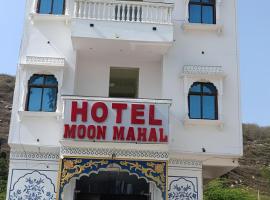 Hotel Moon Mahal, hotel v destinaci Džajpur