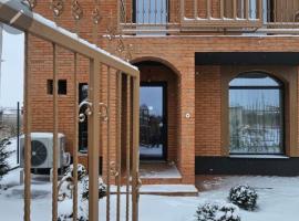 ZenHome, hotel v destinaci Craiova