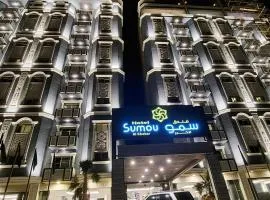 Sumou Al Khobar Corniche