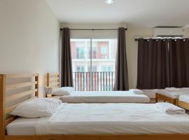 Jira cozy room Suvarnabhumi Airport 15mins, hotel v Lat Krabangu