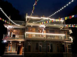 the pahadi ghar, hotel in Gushaini