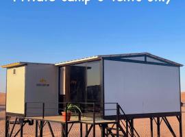 Aurora desert camp wahiba sands, zelfstandige accommodatie in Bidiyah