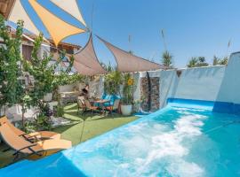 Apartamentos la Vega de Granada