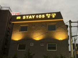stay105행궁, levný hotel v destinaci Suwon