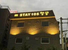 stay105행궁