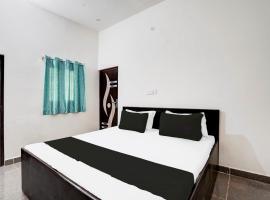 OYO THE HOTEL HEAVEN, hotel in Alīgarh