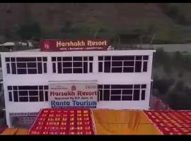 Harsukh resort, hotel in Rohru