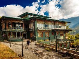 Taktsangri-La、Drugyel DzongにあるParo Airport - PBHの周辺ホテル