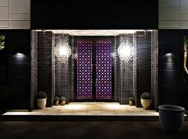 HOTEL EVERMORE -Adult Only-, hotel con bañera de hidromasaje en Hirosaki