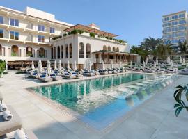 Smy Portocolom - Renovated 2026, hotel di Portocolom