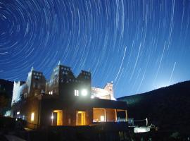 AdaZen Ecolodge, hotel in Azilal