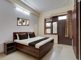 Hotel O Jagatpura Central Railway Station Jaipur, hotel near Jaipur International Airport - JAI, Jaipur