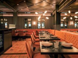 索菲特，位于卢森堡卢森堡机场 - LUX附近的酒店