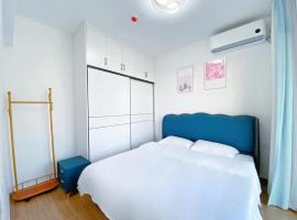 Nearby Time, hotel v destinaci Pej-chaj