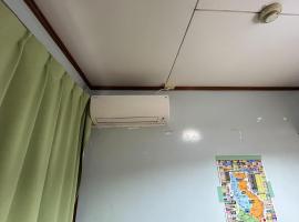 Guest House Minatoya Tokunoshima - Vacation STAY 87434v, hotel in Inokawa