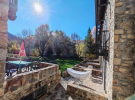 Planta baja y piscina - Todo lo que necesitas – hotel w mieście Pla de l'Ermita