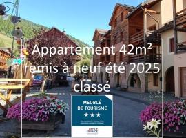 Appartement T2 neuf plein centre village, Hotel in Abriès