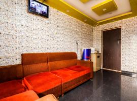 Hotel O Thirumala Boarding & Lodge, hotel in Bengaluru