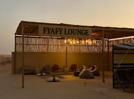 FYAFY Bidiyah Bedouin Camp, hotel v destinaci Badīyah