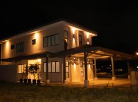 Casa PAMPA, ξενοδοχείο σε Liberia