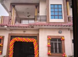 Veddaya Farm, Bauernhof in Ghaziabad