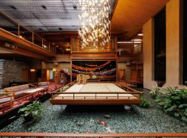 Hamanoyu, hotel in Suwa