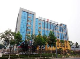 Jinjiang Inn Select Yantai Development Zone Wuzhishan Road, khách sạn ở Yên Đài