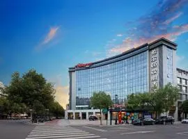 Hilton Garden Inn Yiwu International Trade City