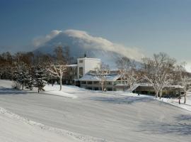 The Green Leaf Niseko Village, Tapestry Collection by Hilton、ニセコ町のホテル