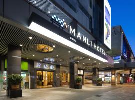 Weston Manli Hotel, Hotel in Shenzhen