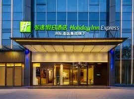 Holiday Inn Express Shenzhen Sports Center by IHG