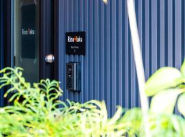 Rino-Haku 01, hotel in Anan