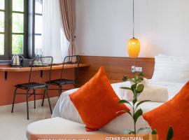 First Hoianese Center Hotel - Cultural Experiential Hotel、ホイアンのホテル