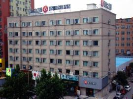 Jinjiang Inn Select Zhenzhou Dongfeng Road Technology Market, hotel Csinsuj negyed környékén Csengcsouban