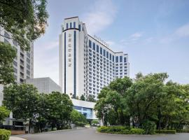Pullman Dongguan Changan, hotel in Dongguan