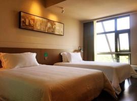 Jinjiang Inn Select Shanghai International Tourist Resort Huinan Safari Park, готель у місті Nanhui
