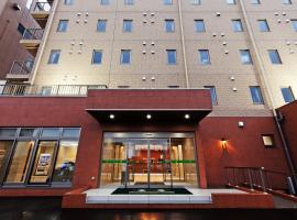 Hotel Wakamatsu Excel, hotel s jacuzzi v destinaci Isesaki