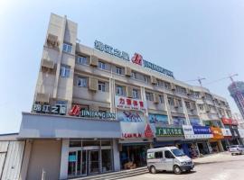 Jinjiang Inn Yantai Fushan District Fuhai Road, hotel in Yantai