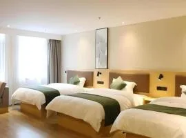 Green Tree Inn Express Chizhou Gymnasium