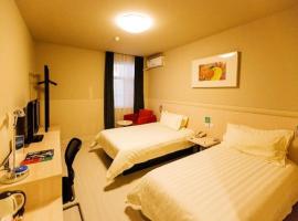 Jinjiang Inn Daqing Xincun Development Zone, hotel v Daqingu