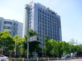 Jinjiang Inn Nantong Gongnong Road, hotel in Nantong