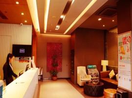 錦江之星徐州沛縣漢城路店，沛县的飯店