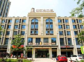 Jinjiang Inn Select Suzhou Industrial Zone Jundi Manhattan Plaza, hótel í Suzhou